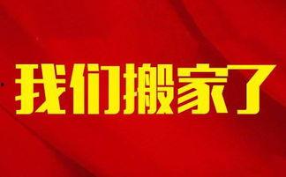 爆料西安头条新闻视频,揭秘最新爆料视频背后的惊人真相 第1张 爆料西安头条新闻视频,揭秘最新爆料视频背后的惊人真相 第1张